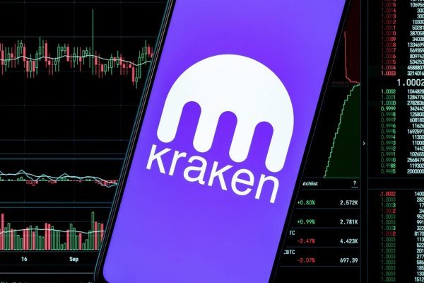 Kraken platform